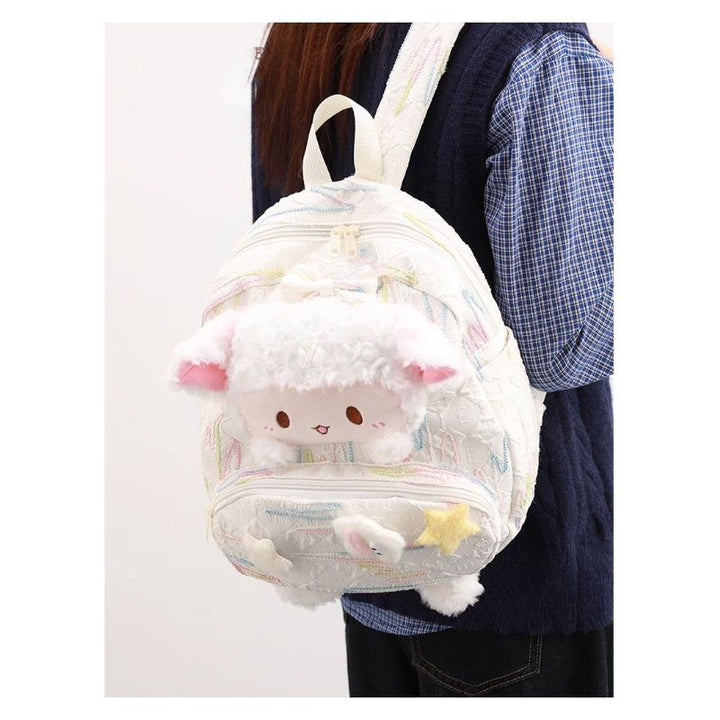 Cute Plush Animal-Themed Backpack Kalsten