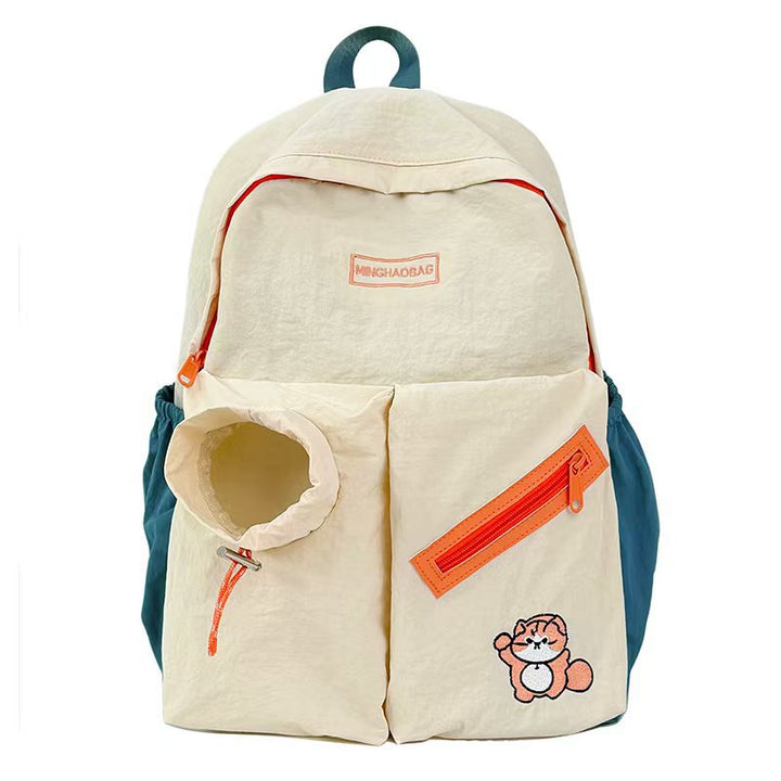 Playful Animal-Inspired Backpack Kalsten