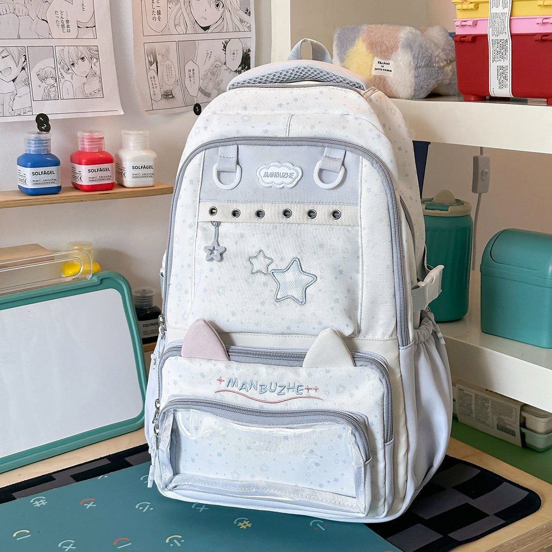 Cute Plush Animal Ear School Backpack
