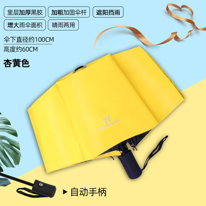 Women's Folding Umbrella with Elegant Feather Design Kalsten