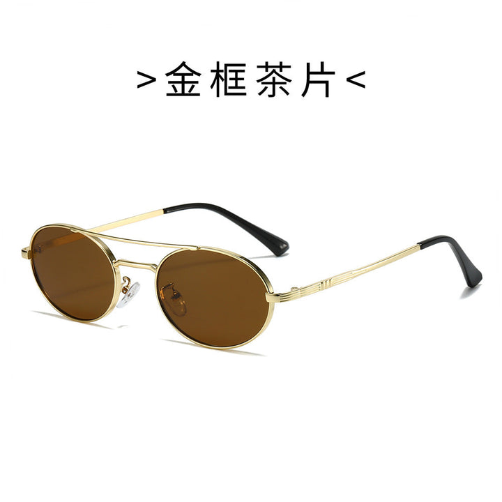 Women's Fashion Oval Sunglasses in Minimalist Design Kalsten