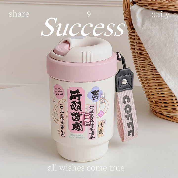 Ladies Insulated Coffee Mug Kalsten