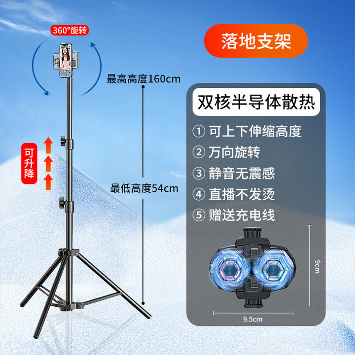 Unisex Flexible Smartphone Tripod with LED Lighting Kalsten