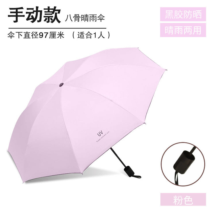 Unisex Umbrella Kalsten