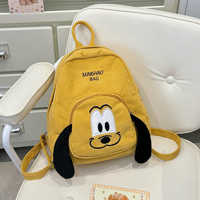 Cute Animal Face Mini School Backpack
