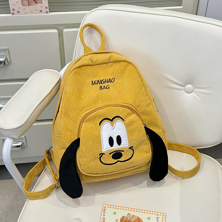 Cute Animal Face Mini School Backpack