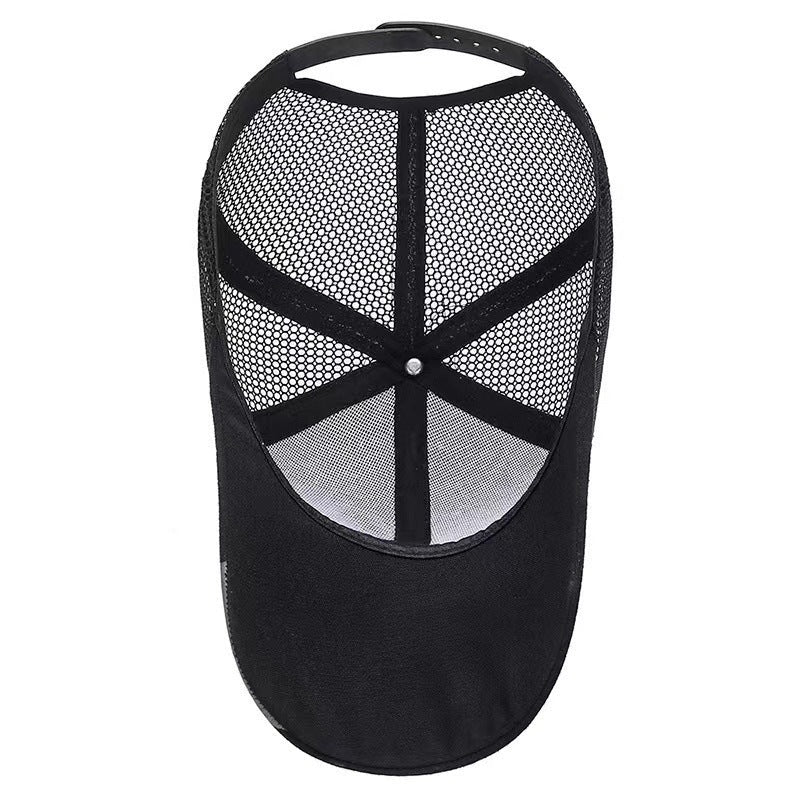 Women's Sporty Mesh Baseball Cap Kalsten