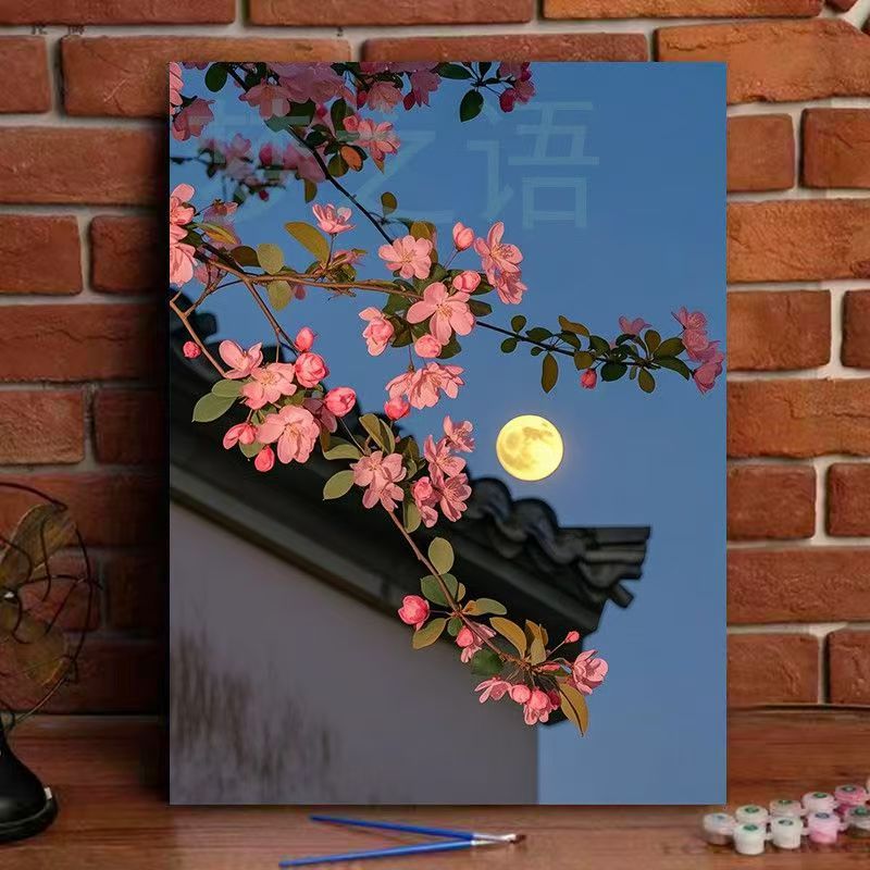Floral Landscape Canvas Art Print Kalsten