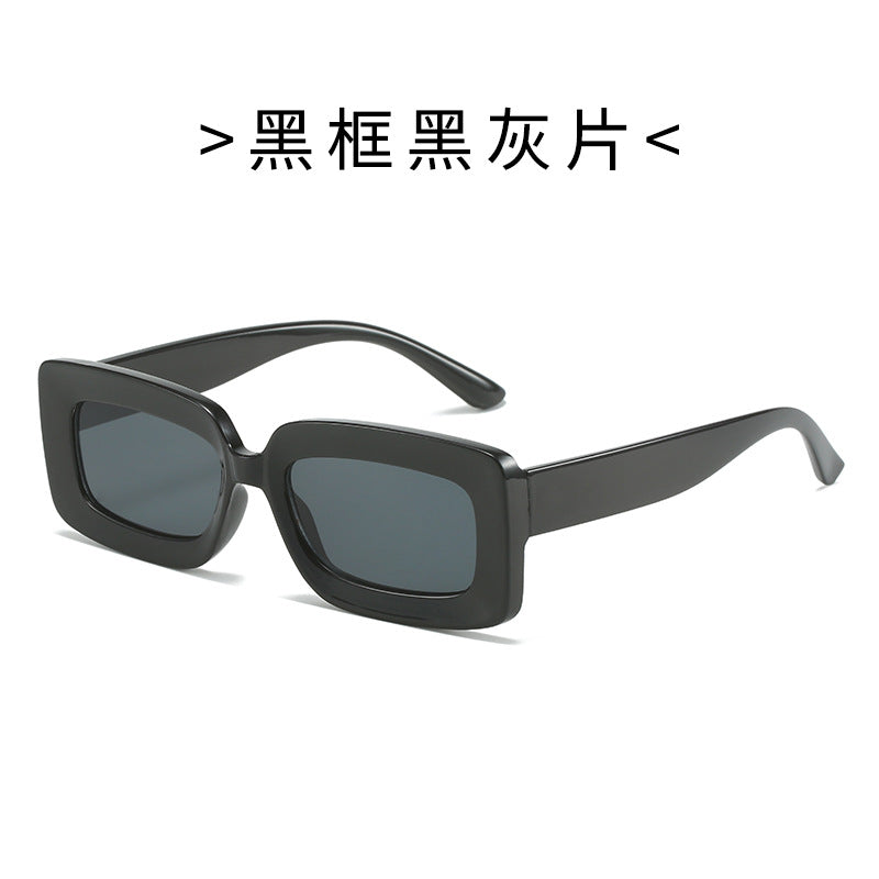 Women's Fashion Turtle Sunglasses with Rectangular Frame and Gradient Lenses Kalsten