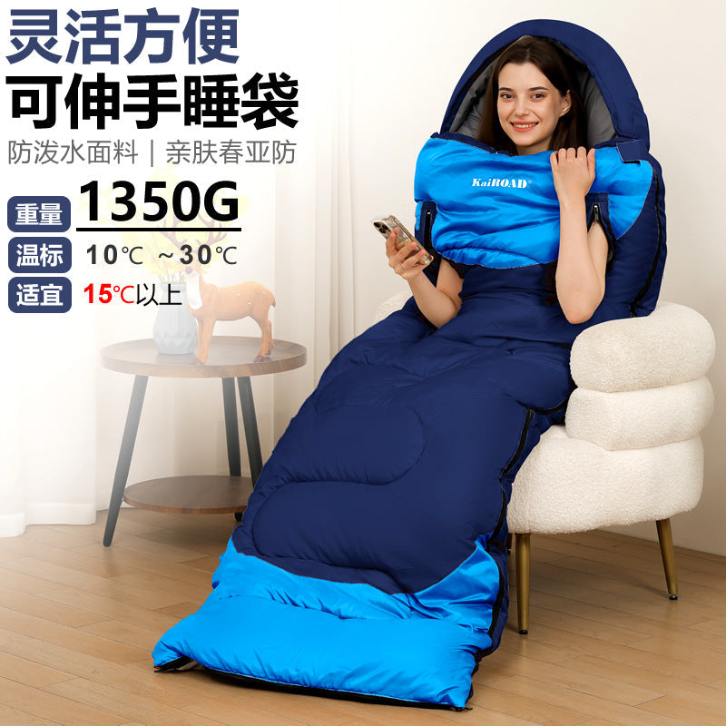 Sleeping bag with integrated hood and temperature regulation Kalsten