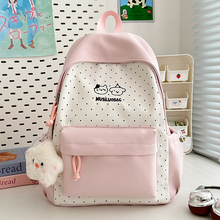 Cute Patterned School Backpack