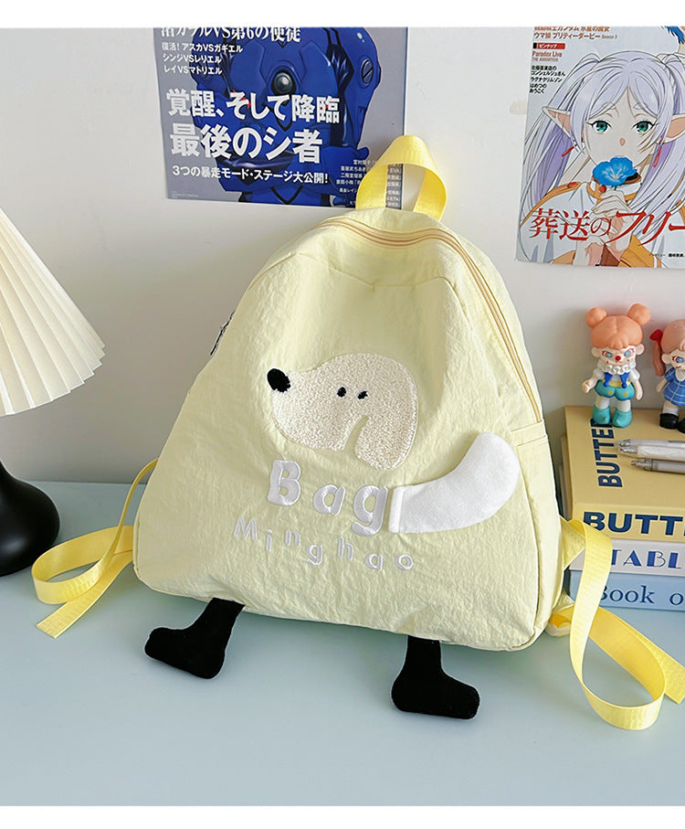 Kids Playful Dog-Themed School Backpack