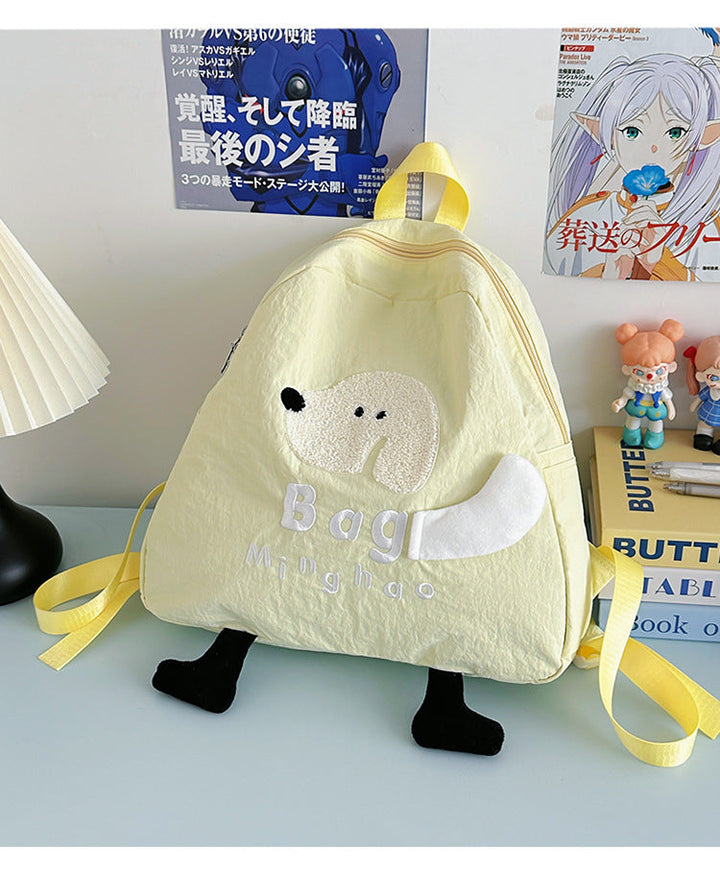 Kids Playful Dog-Themed School Backpack