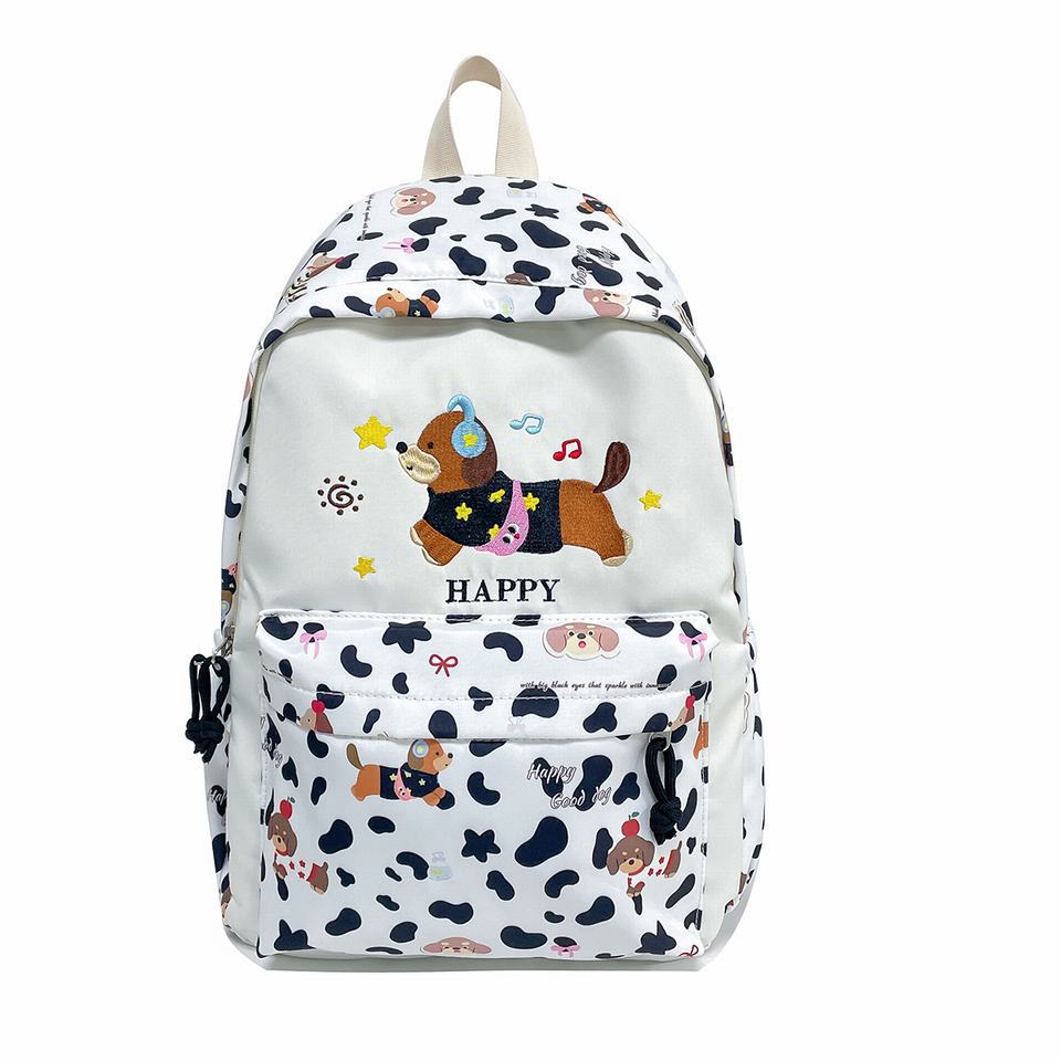 Adorable Animal-Themed Embroidered Backpack Kalsten