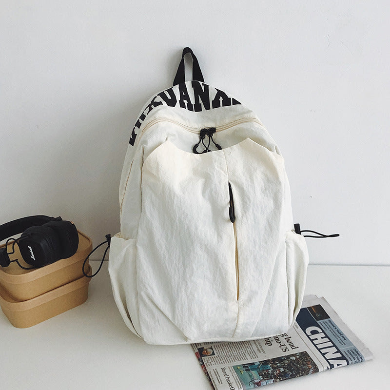 Urban Minimalist School Backpack