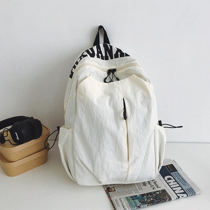 Urban Minimalist School Backpack