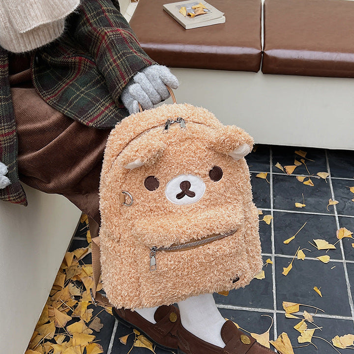 Plush Backpack in Funny Bear Design Kalsten