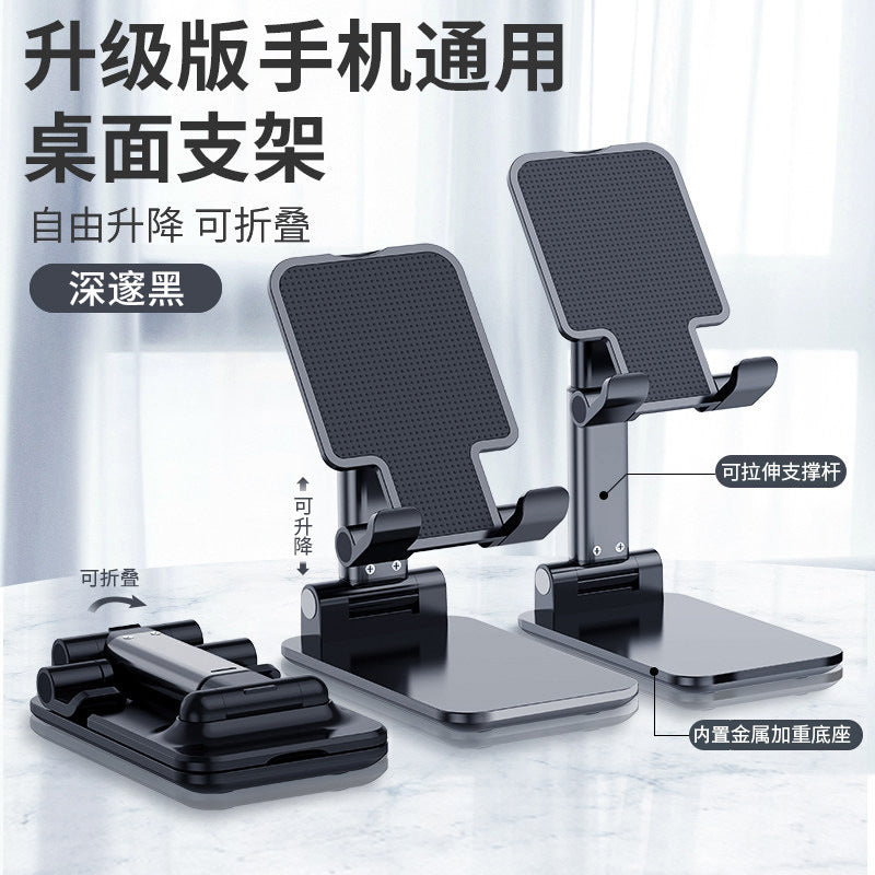 Unisex Smartphone Mount Kalsten