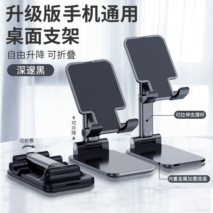 Unisex Smartphone Mount Kalsten