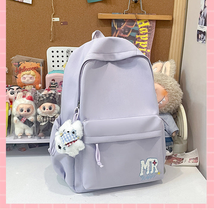 Casual Multi-Pocket School Backpack