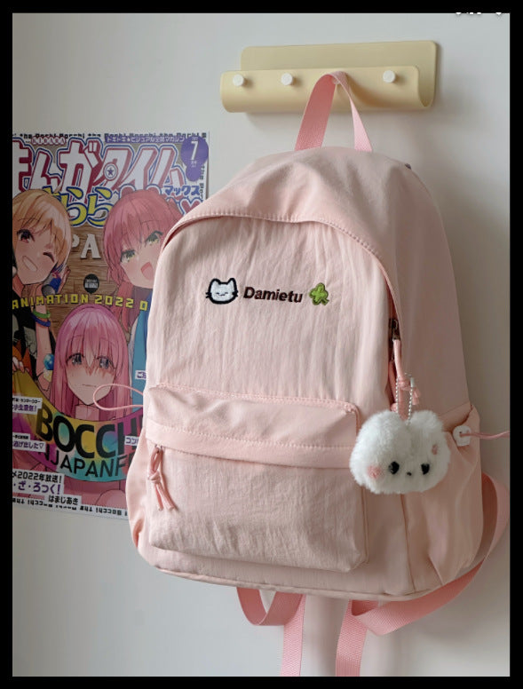Cute Animal-Inspired School Backpack