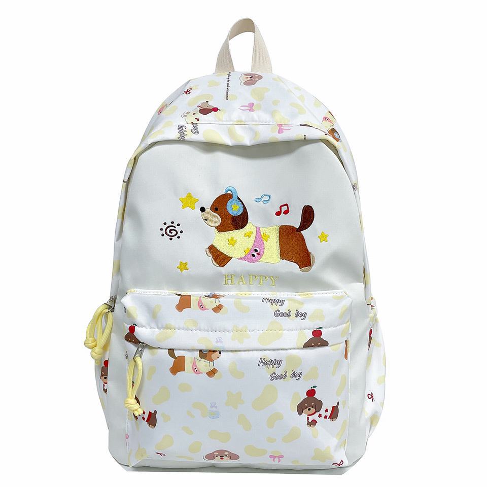 Adorable Animal-Themed Embroidered Backpack Kalsten
