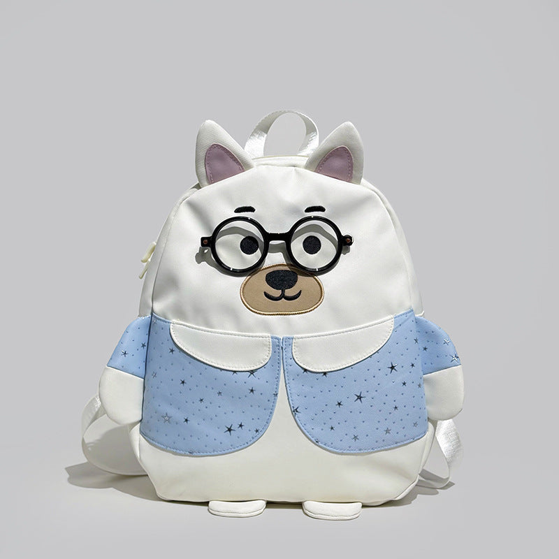 Girls' Cute Animal-Themed Mini School Backpack