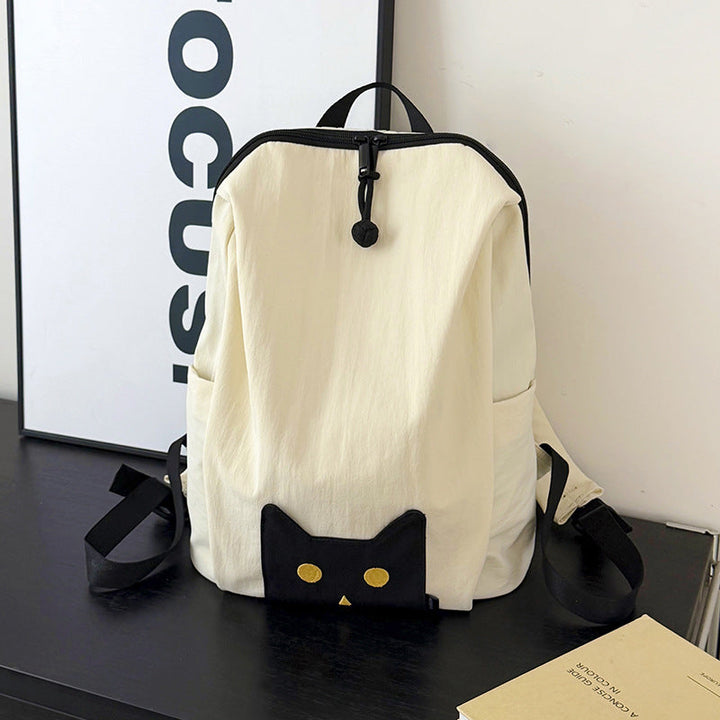 Cute Cat Face School Backpack