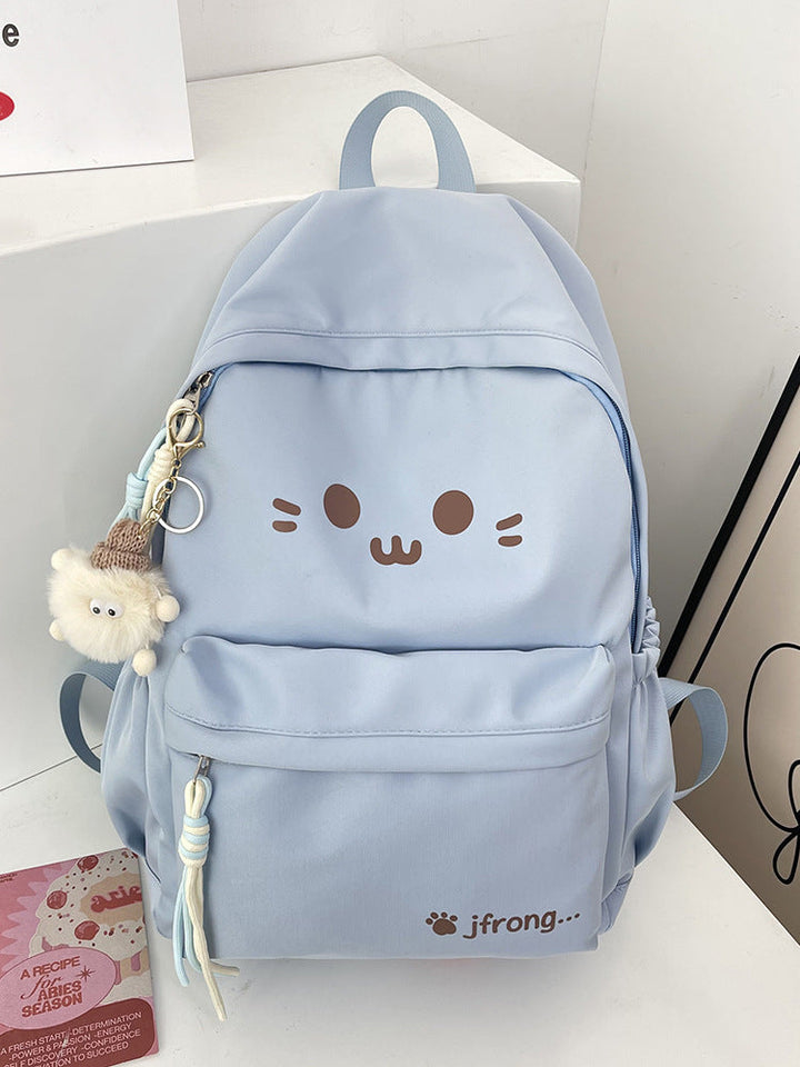 Cute Cat-Themed School Backpack