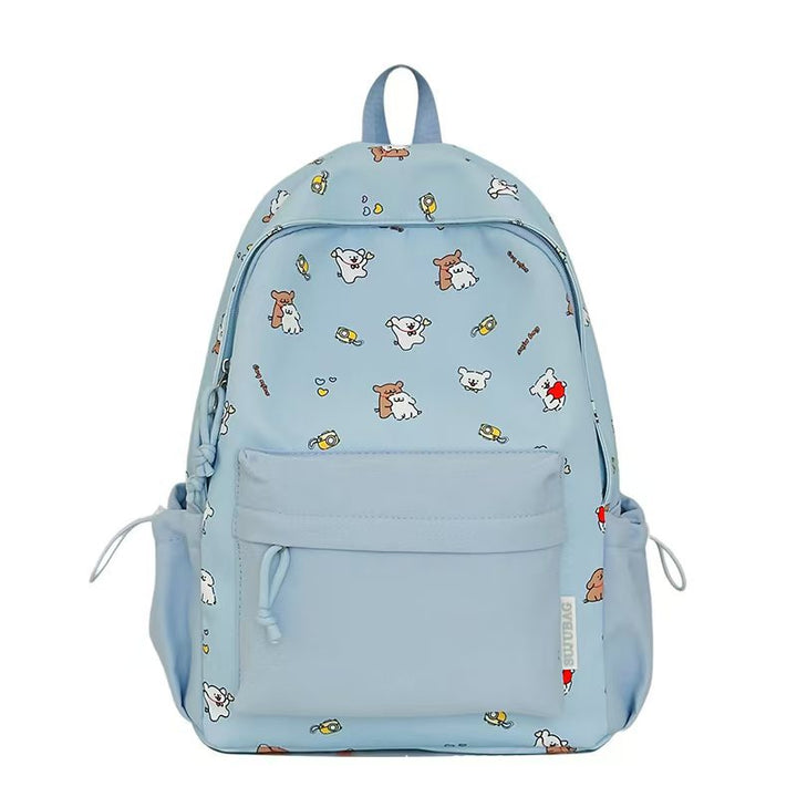Cute Animal Print Backpack Kalsten