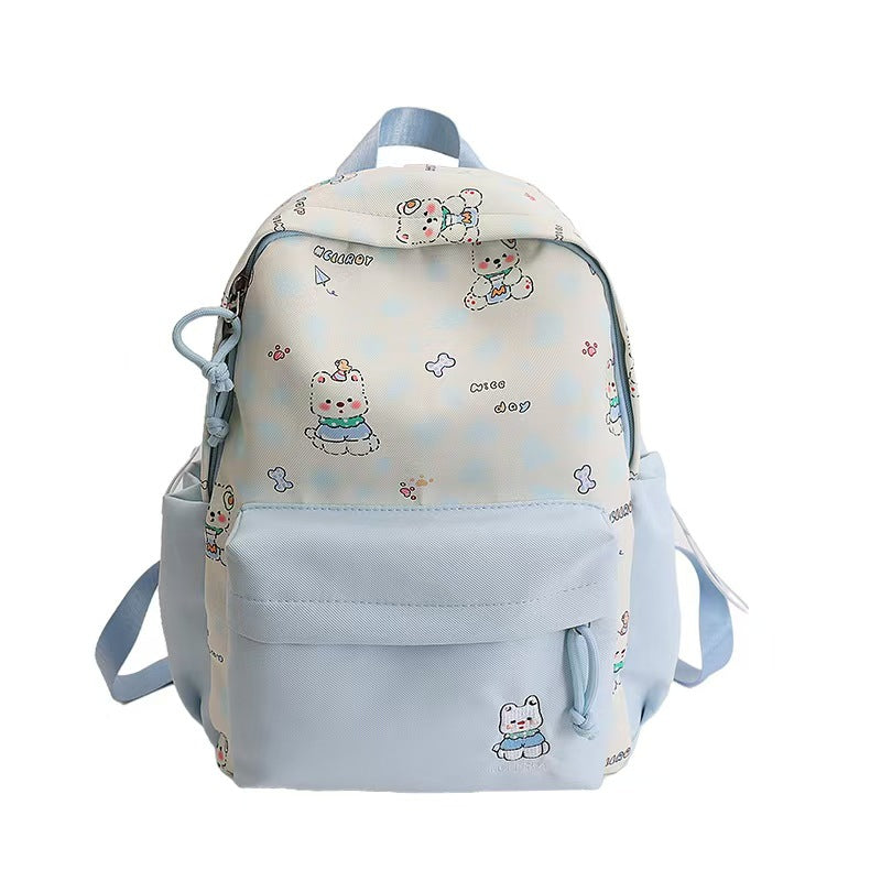Cute Animal-Themed Daypack Kalsten