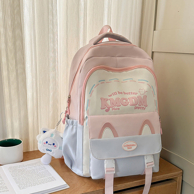 Cute Animal-Themed Multi-Compartment School Backpack