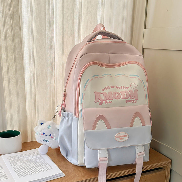 Cute Animal-Themed Multi-Compartment School Backpack