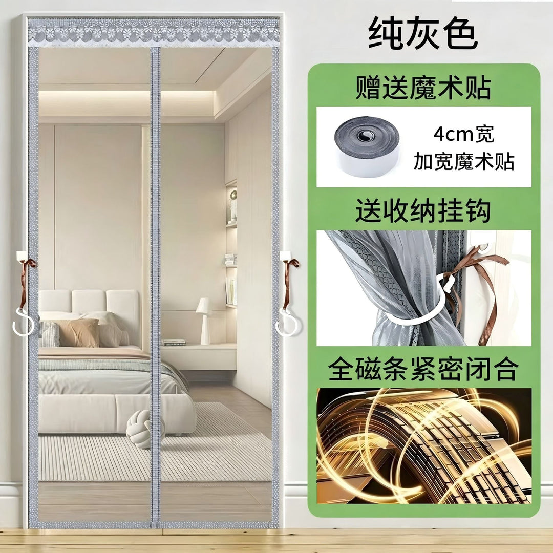 Door Curtain Kalsten