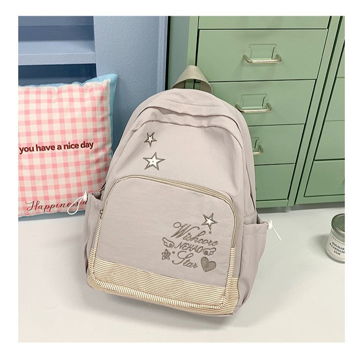 Embroidered Star Pattern Casual Backpack