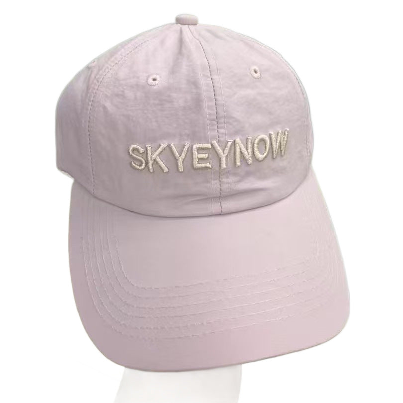 Women's Embroidered Adjustable Baseball Cap Kalsten