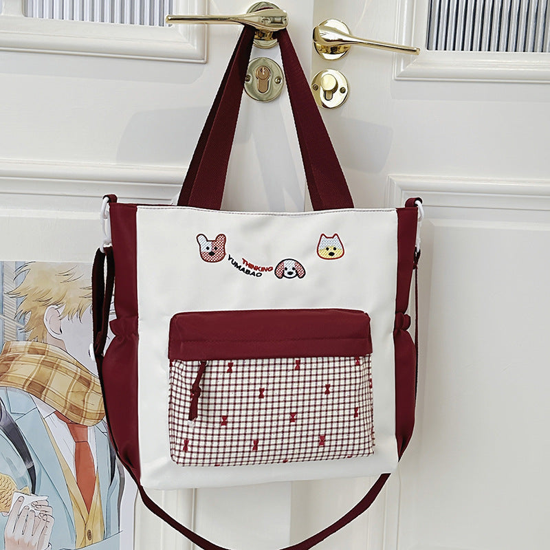 Decorative Animal-Themed Tote Bag Kalsten
