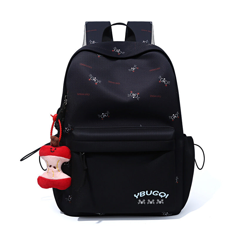 Playful Cat-Themed Backpack Kalsten