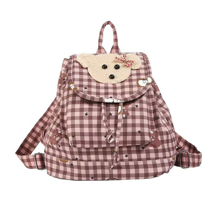 Playful Animal-Themed Backpack Kalsten  1784809773
