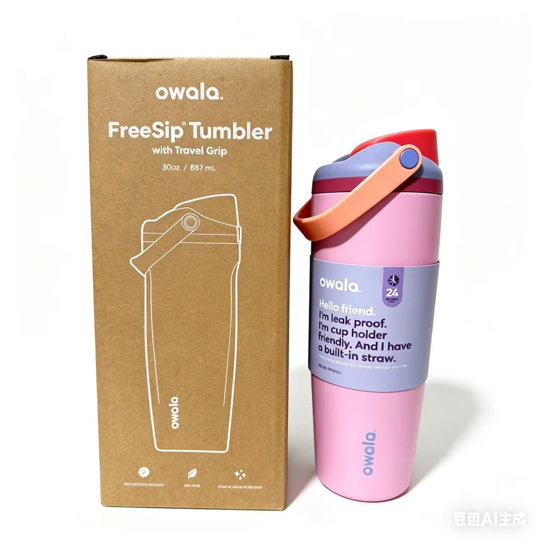 Unisex drink tumbler with integrated straw and leak-proof design Kalsten