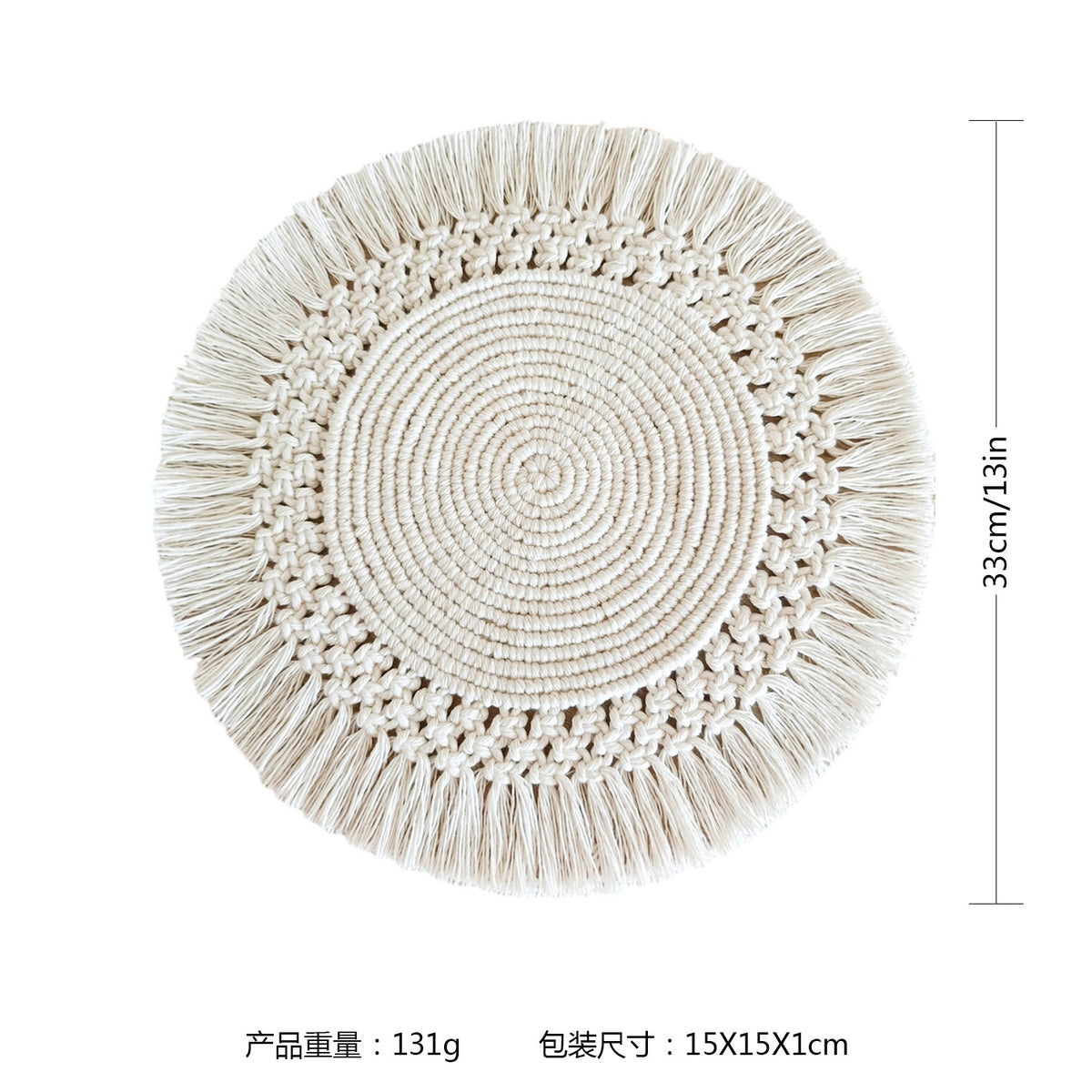 Textured Decorative Cushion Cover Acalora