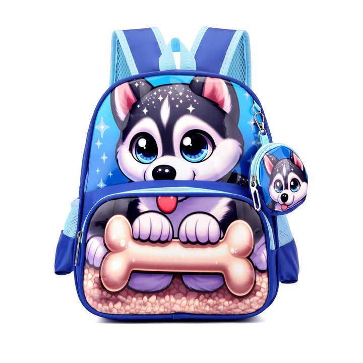 Kids' Adorable Lion-Themed School Backpack Kalsten