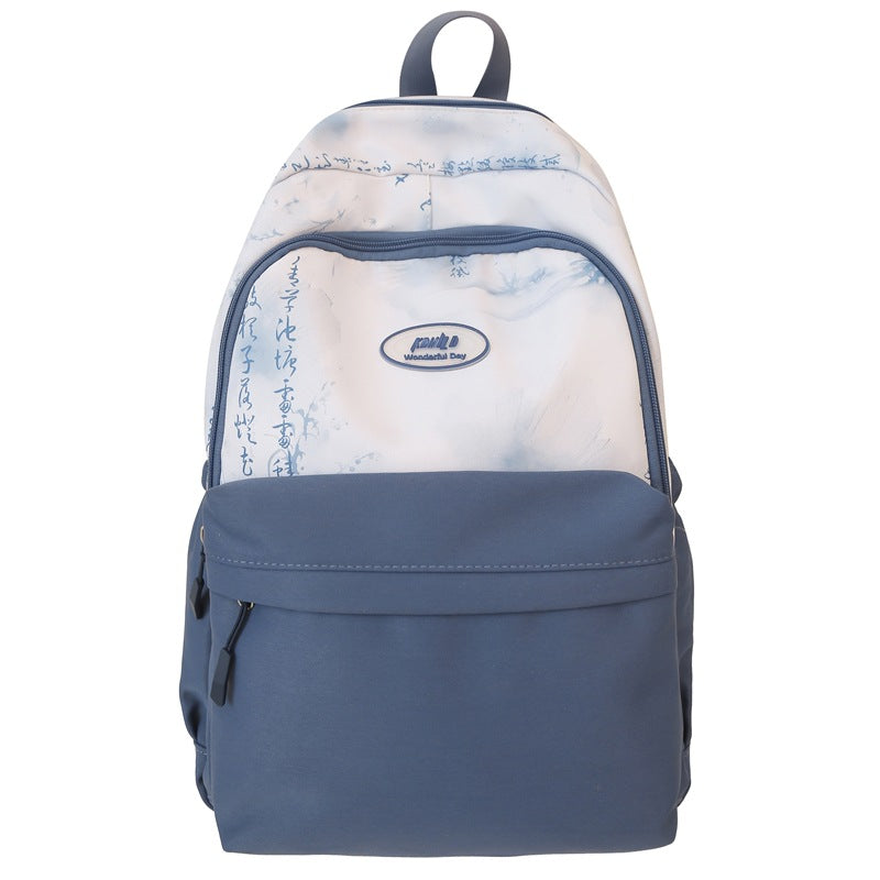 Artistic Inspirational School Backpack Kalsten