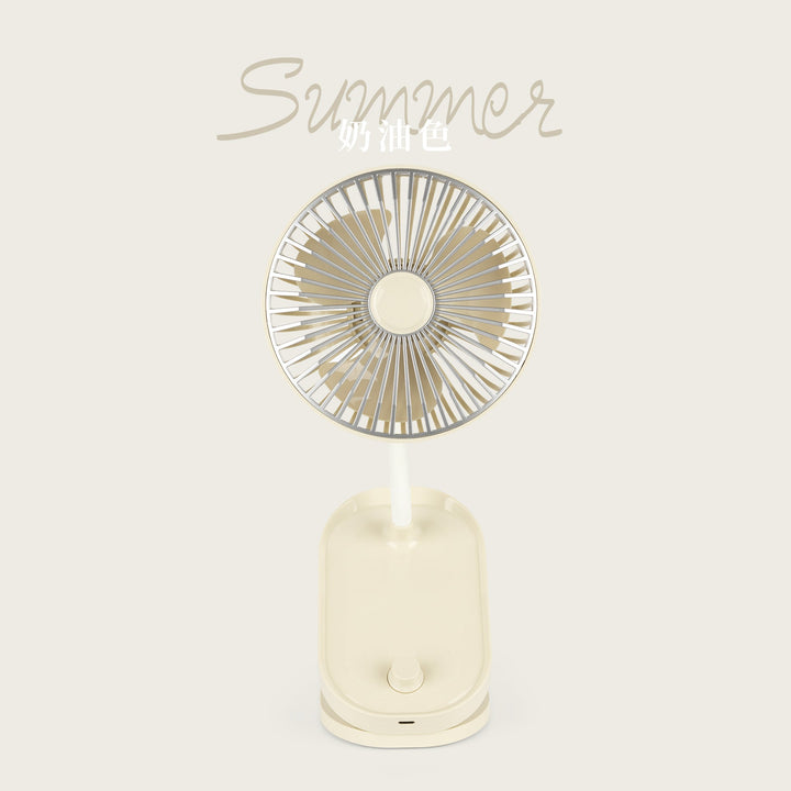 Unisex Portable Table Fan with Versatile Wind Control Kalsten