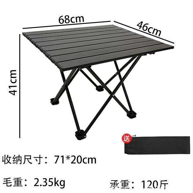 Foldable Camping Table With Versatile Applications Kalsten
