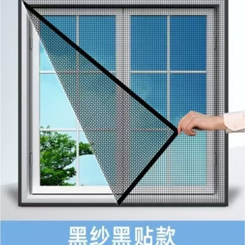 Fly screen door Kalsten