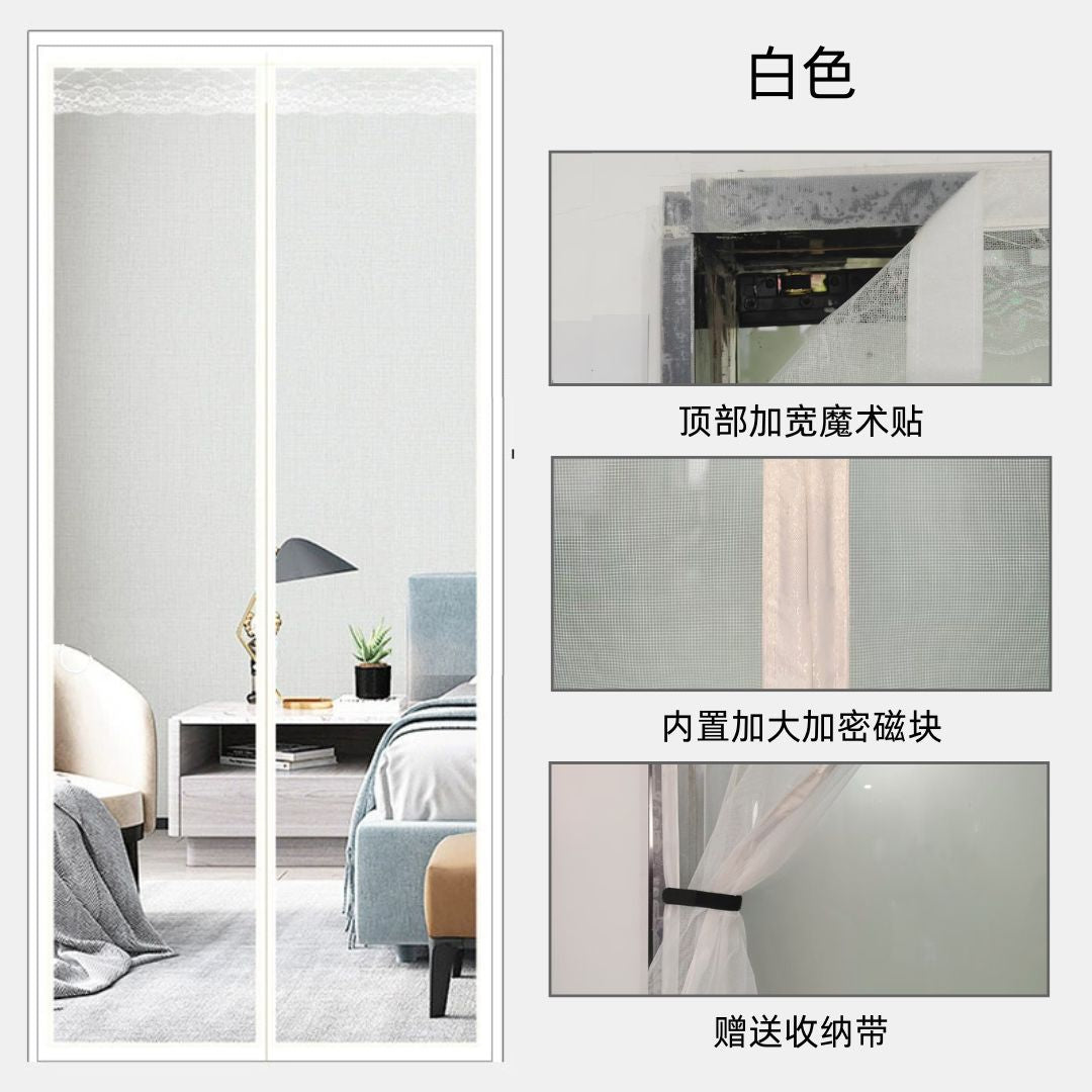 Insect protection curtain Kalsten