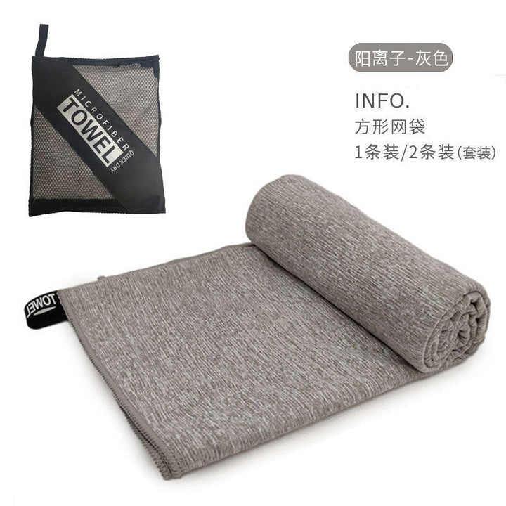 Microfiber Towel Kalsten