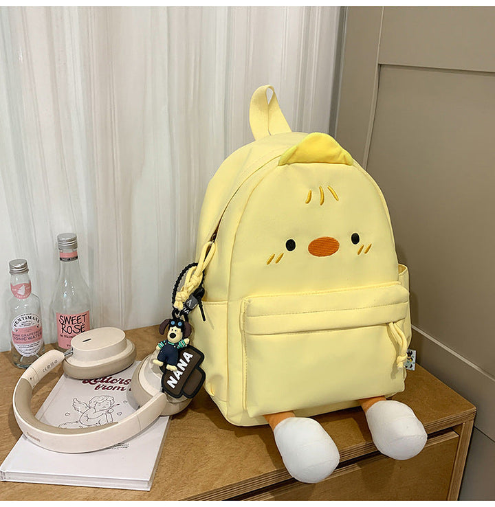 Adorable Cartoon Character School Backpack