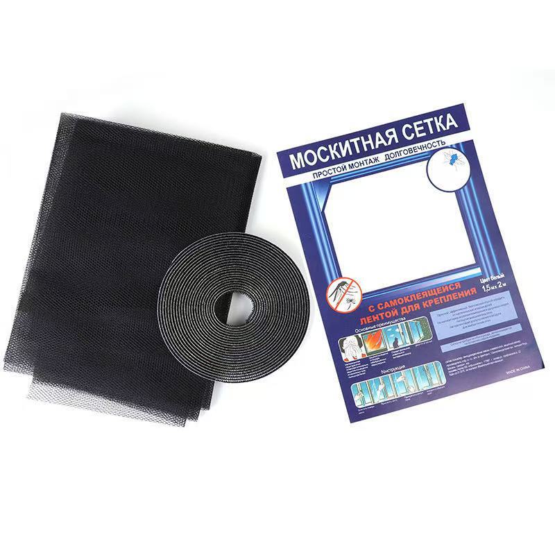 Ladies Flyscreen Kit for Windows and Doors Kalsten